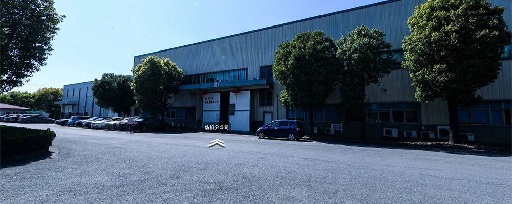 ZIJIN Trailer factory workshop image 0