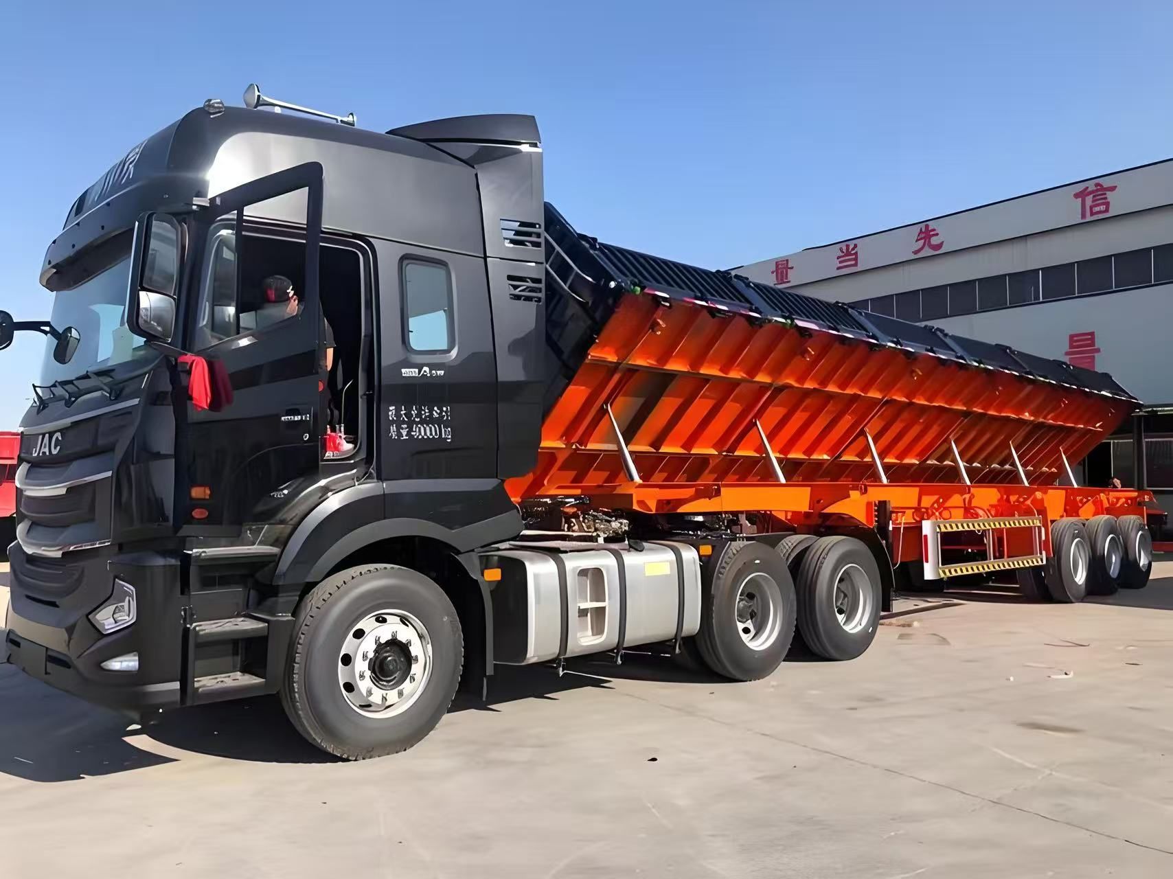 Side dump semi-trailer main product image